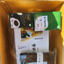 당뇨병 10년 실명 위기 한약 식이요법 복용 효과 없음 한탄ㅡ 당뇨병 간단하게 손쉽게 고치는 방법 당뇨병 치료방법ㅡ 췌장 청소하는 방법 이미지