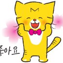 순천의료원공원 이미지