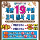 현대스포츠 이미지