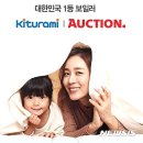 ㈜대한환경 이미지