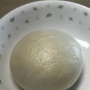 효도찐빵 | 고창 효도찐빵｜택배 주문 후 20개 수령 맛 후기