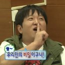 지인인테리어 네이버블로그