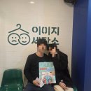 길세탁소 | [18] 비트포비아 홍대던전3 홍대 방탈출 후기 | 이미지 세탁소 (꽃길 추천)