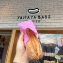 토토샵 - 안산시 단원구 | 다자이후 텐만구 당일치기 스타벅스 지브리샵 토토샵 동구리노모리 다자이후간식 우마게에 모찌 테라다...