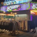 힐링노래타운 - 부천시 소사구 경인로 509 | 힐링노래타운