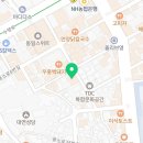 워너짐대 이미지