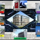 알파타워 이미지