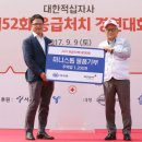 한국 미니스톱 이미지