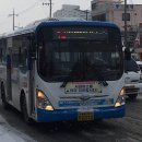 동일운수(자) 이미지