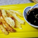횡성산마루더덕