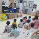 수영중앙어린이집 네이버블로그