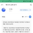 법인덕인