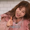 여정분식