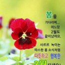 오든 이미지