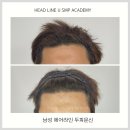 헤드라인유 이미지