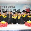 석사소프트 이미지
