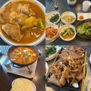 한밭노래연습장 | 대전 만년동 한밭수목원 근처 고기, 김치찌개 맛집 ‘흑돈가’ 점심특선 후기