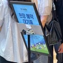 잠실 롯데월드몰 케이리그 산리오 팝업스토어 방문후기 |+) 7/28 추가방문