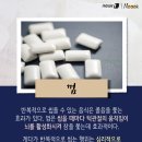 쿡 커피 이미지