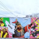 법정스님마을도서관 | 전남 해남여행 가볼만한곳 우수영안길 벽화마을 우수영문화마을,법정스님마을도서관 무장애길