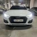 영암카써비스 이미지