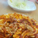 불타는낙지 이미지