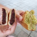 고래빵연구소
