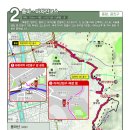 둘레길2구간 이미지