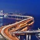 삼천리 공인중개사 사무소 이미지