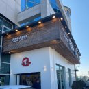 송산로374번길 이미지