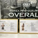 뷰스 짐 이미지