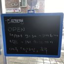 씨밀레가죽공방