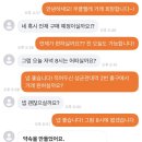 왕초보 우크렐레 | [우쿨렐레 원데이 클레스] 우쿨렐레 입문자의 혼자 원데이 클레스 다녀온 후기 | 크몽 원데이 클레스