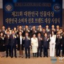 성신 행정사 사무소 이미지