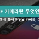 이지인더스트리