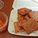 치코파닭 이미지