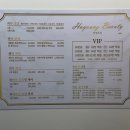 하영피부관리 이미지