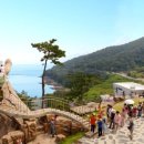 예술랜드리조트 이미지