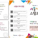 오예투어 이미지