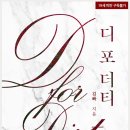 도경광고기획 이미지
