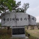여우다방 이미지