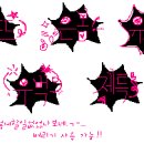 제특