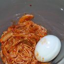 마왕손만두 이미지