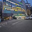 두리마트 이미지