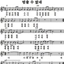 (주)다**수 이미지