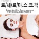 우리카페의 5월 산행일정을 공지합니다. 많은 관심과 참여를 부탁드립니다 이미지