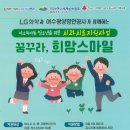 스마일치과 케이에스피뉴스