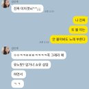 [취준] 집나간 IH 다시 취득하다. (IH 꿀팁/오픽 시청센터/시험후기)
