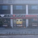 갈비애가 이미지