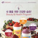 스무디킹 이미지